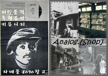 파크랜드홈플러스 이미지