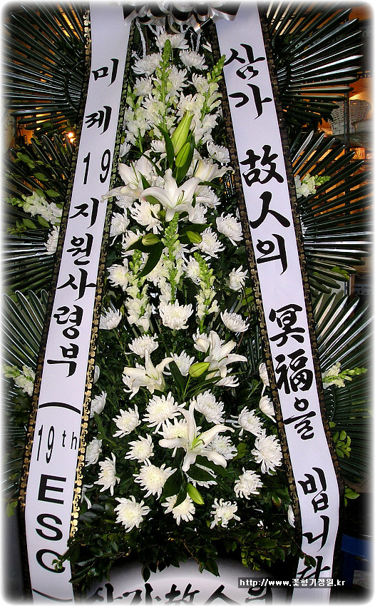 모레아장례식장 이미지
