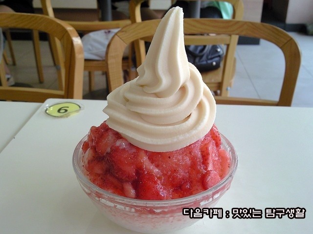 와플하우스 이미지