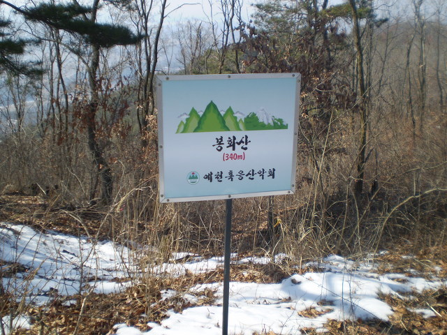 유천식육식당 이미지