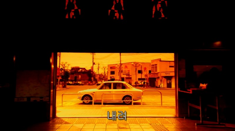 [영화] 혐오스런 마츠코의 일생 -29- | 인스티즈