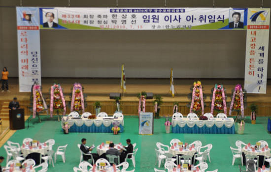 장수뷔페 이미지
