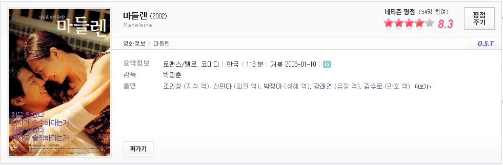 희진헤어샵 이미지