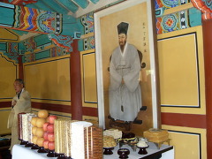 해익 이미지