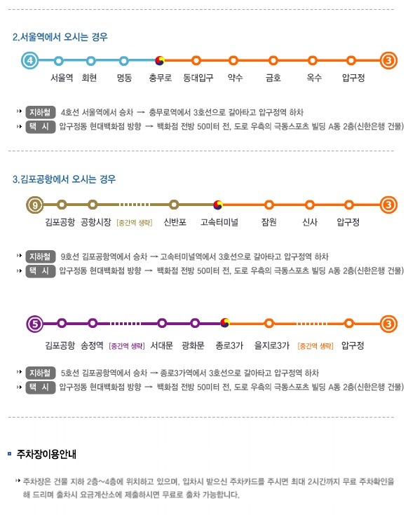 퍼스트비뇨기과 이미지