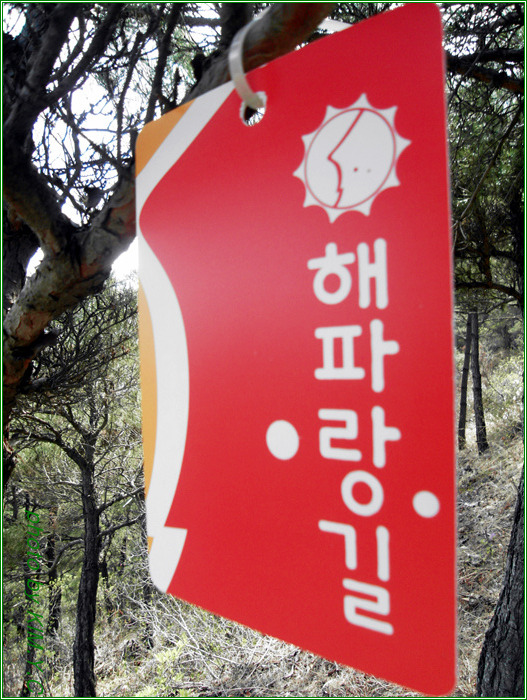 축산마을 이미지