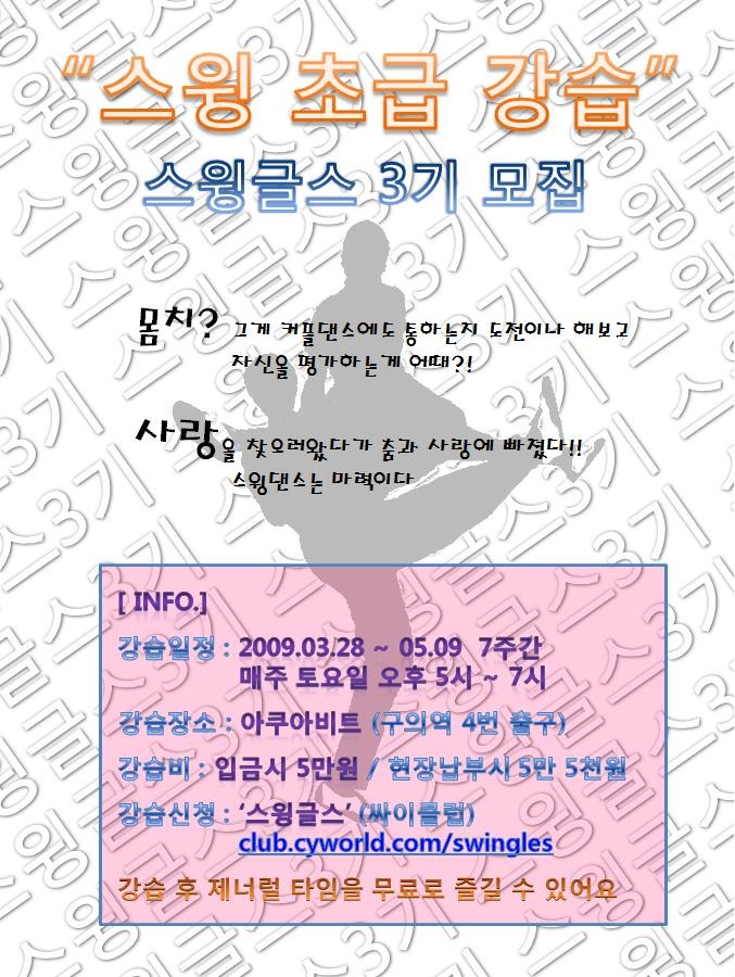 아쿠아비트 이미지