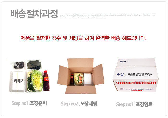 (주)석하 이미지