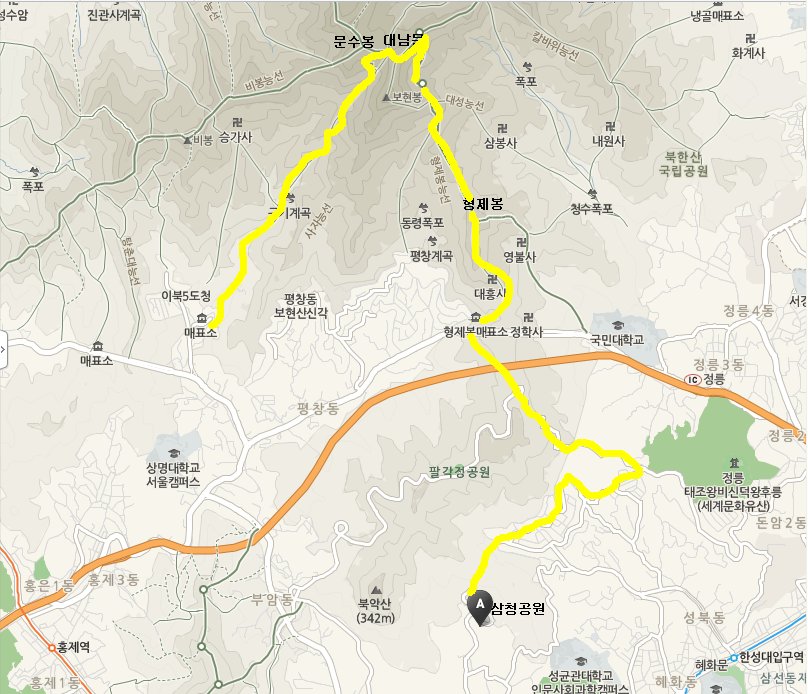 칠보사입구 이미지