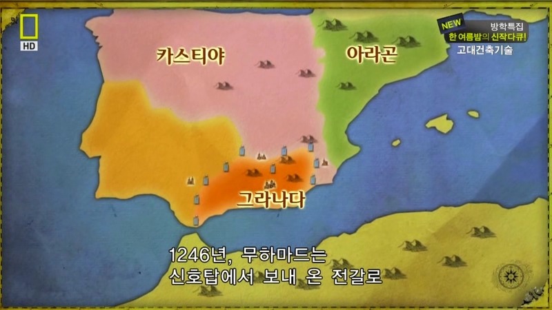 알아두면 남들앞에서 잘난척하기 좋은 건축이야기.jpg | 인스티즈
