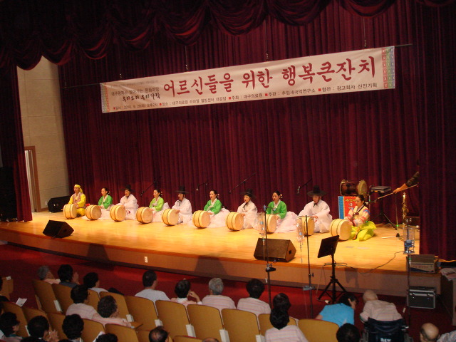 대구의료원 라파엘웰빙센터 이미지