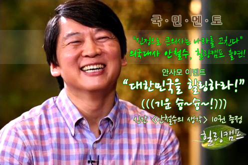 영희야놀자 이미지