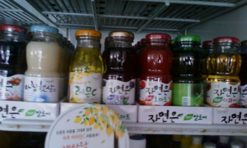 유마트 이미지