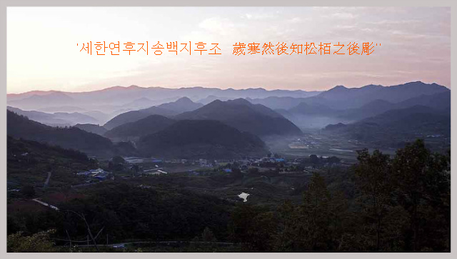 연후 이미지