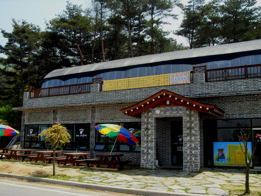 팔봉산 코뚜레 이미지