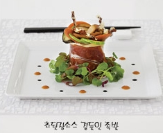 족발삶는시간 이미지