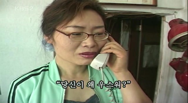 멋있는 아내류甲.JPG | 인스티즈