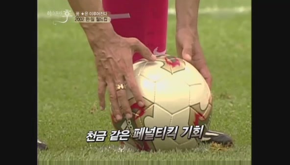 요즘 나이 어린사람들은 잘 모르는 신화적인 이야기.jpg | 인스티즈