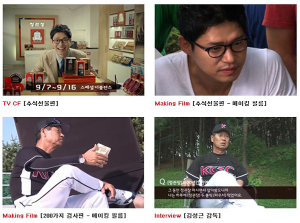 원정할인매장 이미지