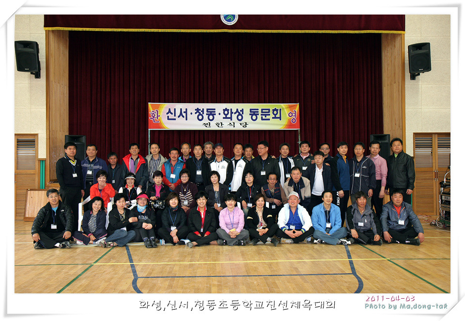 신서2 이미지