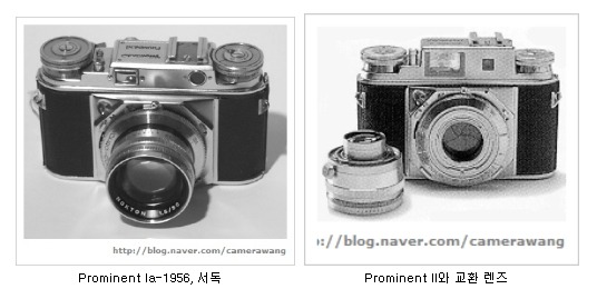 로이열오토 이미지