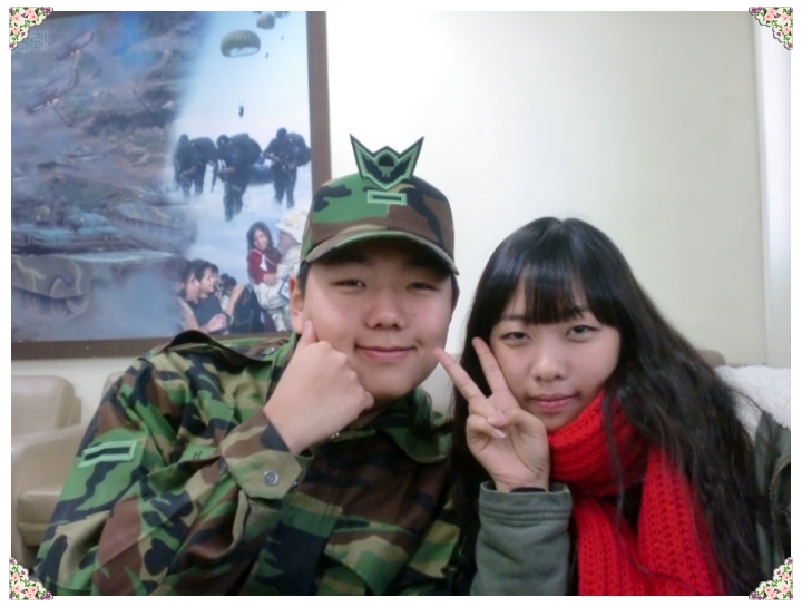 하은성 이미지