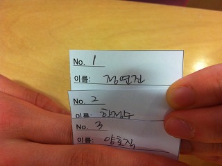 엔터무브먼트 이미지