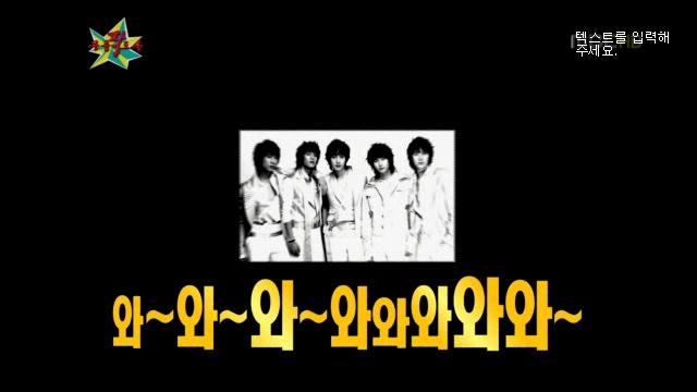 [김현중] 햏 무릎팍 나온건 좋은 선택이 아니었소..... | 인스티즈