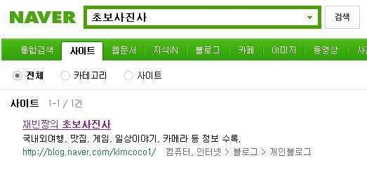 (주)설경 이미지