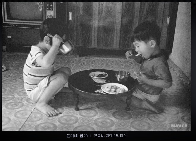 윤미하다 이미지