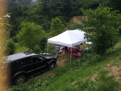 가족만찬 이미지
