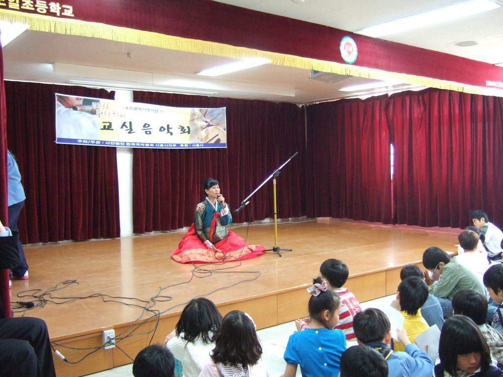 도일초등학교 이미지