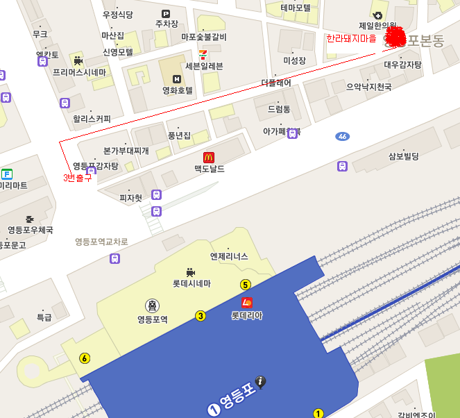 돼지마을 이미지