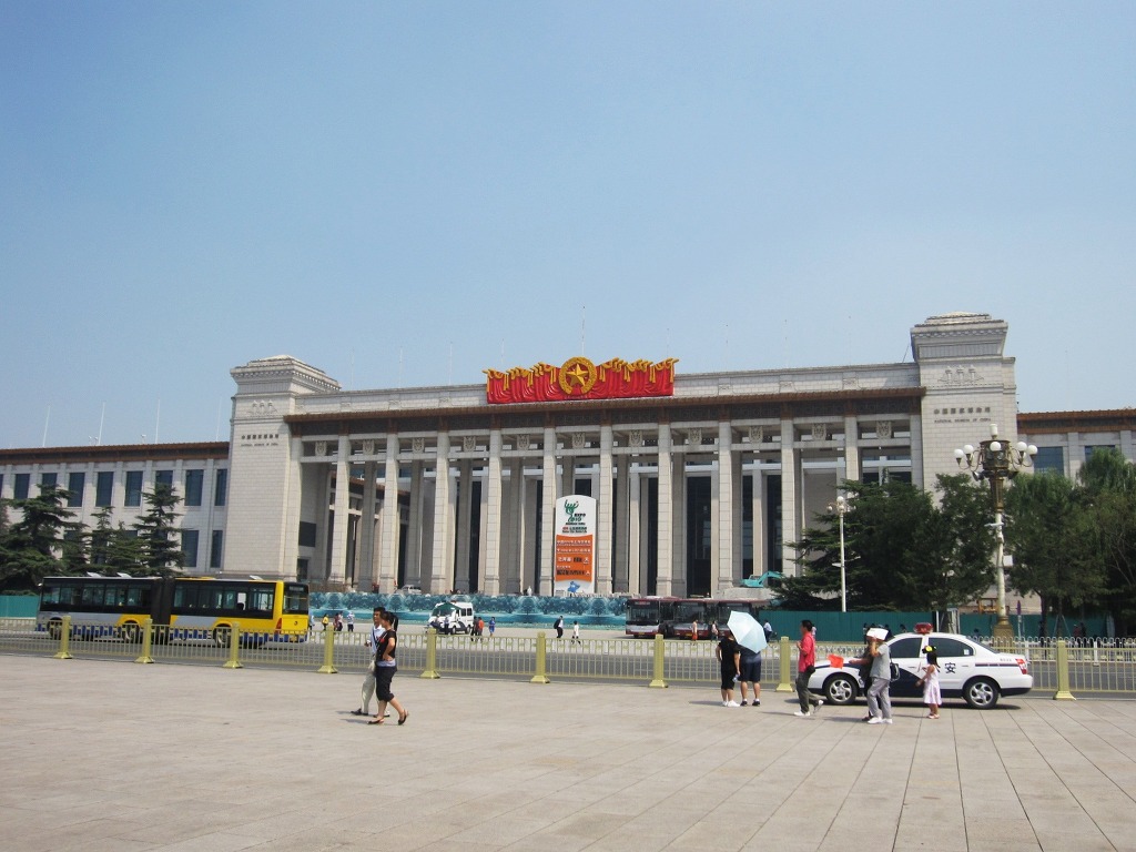 북경 이미지