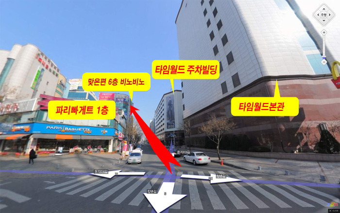 비노비노 이미지