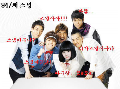 그래요 이미지