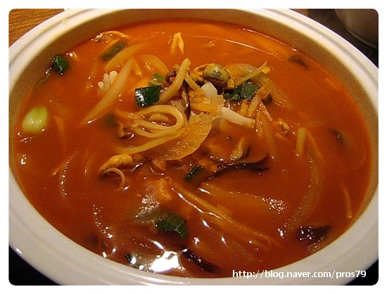 칸지고고 이미지