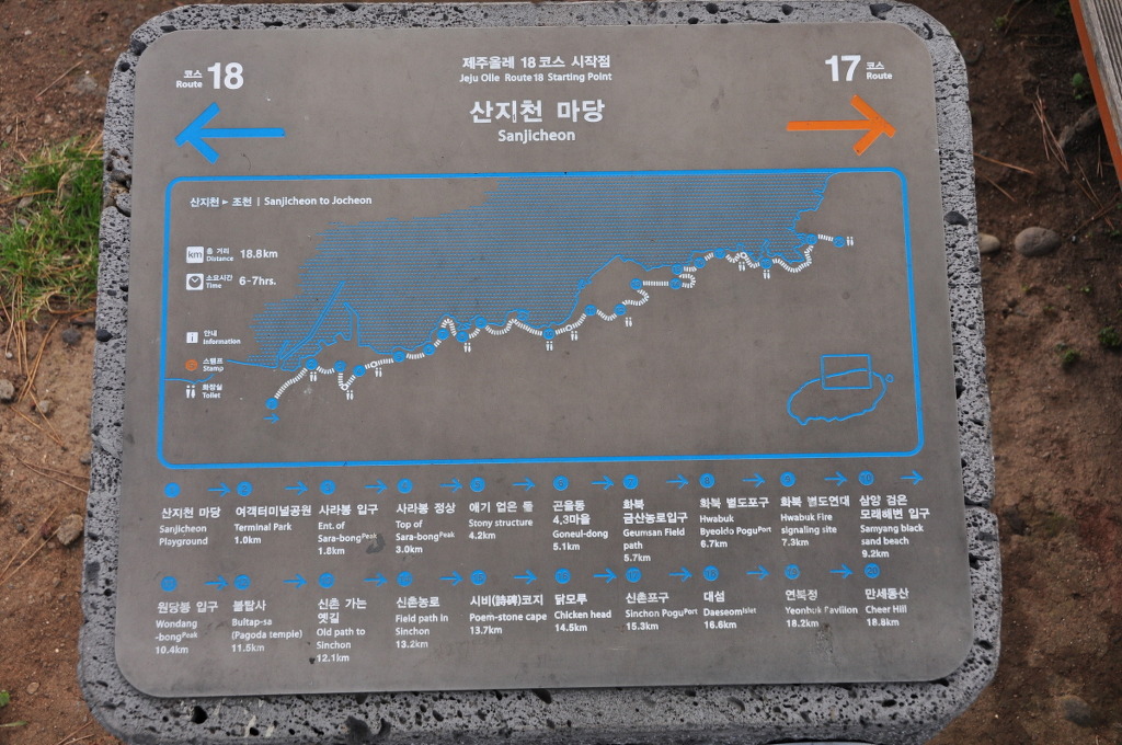 삼양쉼터 이미지