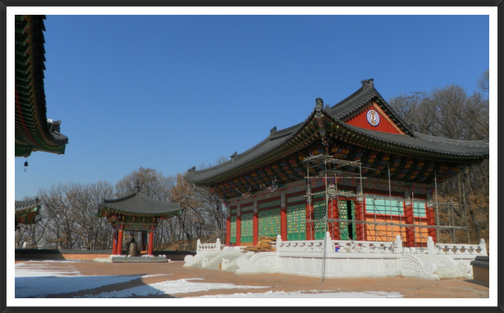 명장사 이미지