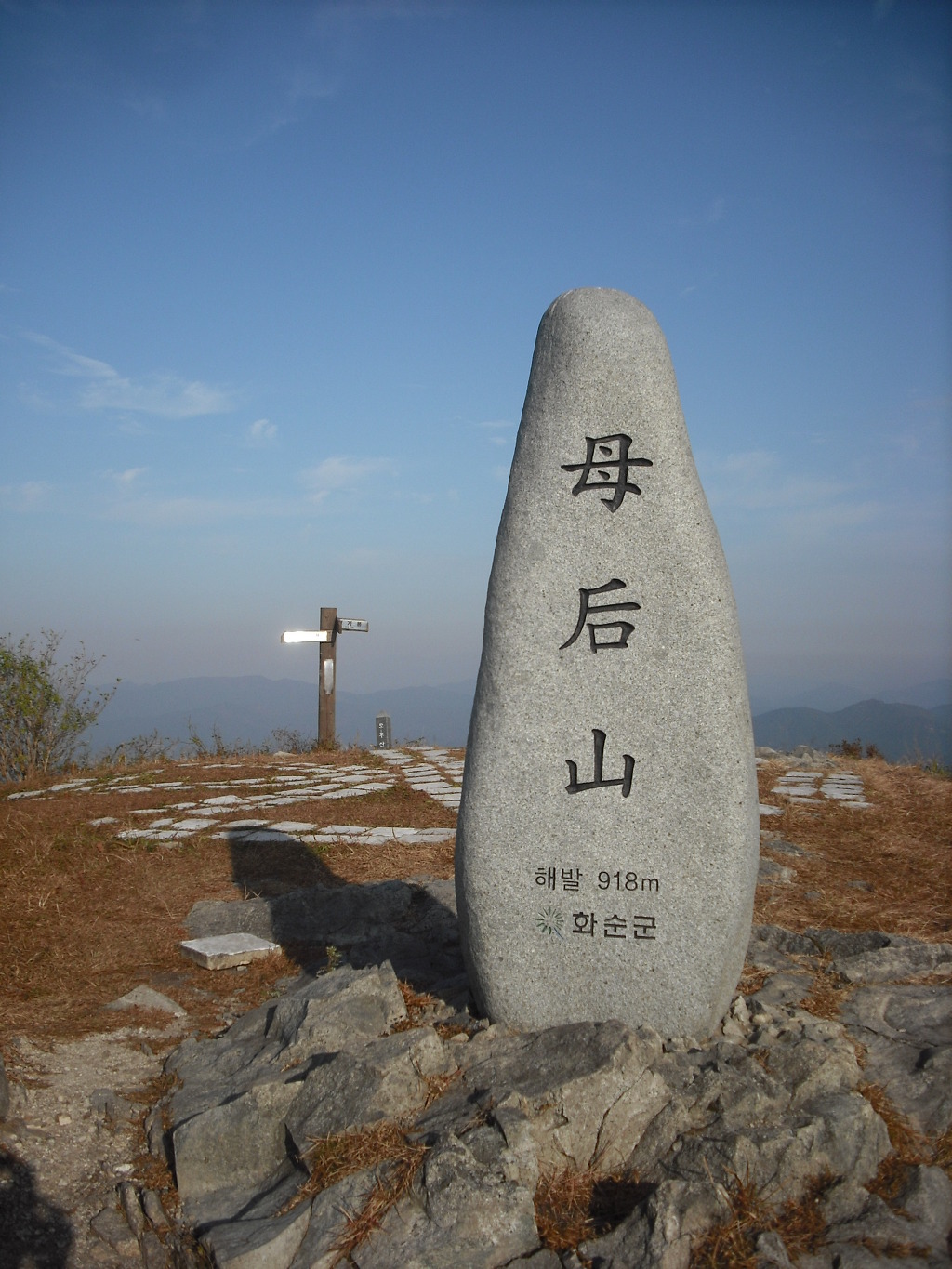 뉴서울APT앞 이미지