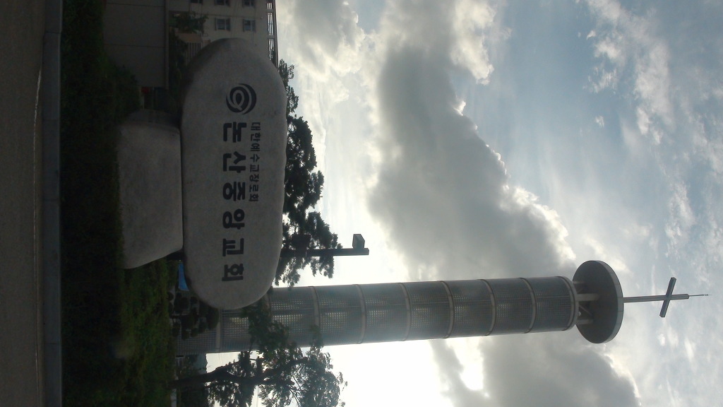 부영교구 이미지