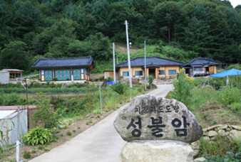 삼일조경 이미지