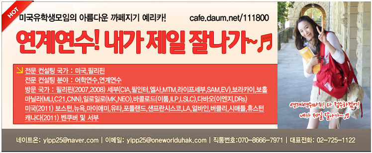이룸이앤지 이미지