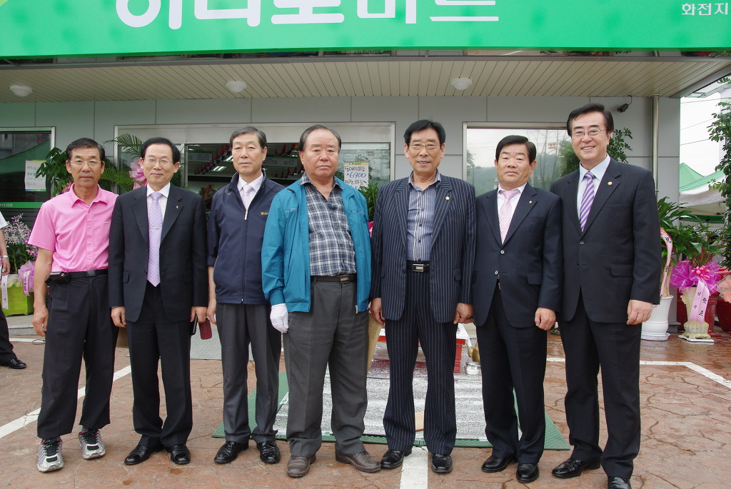 신도마트 이미지