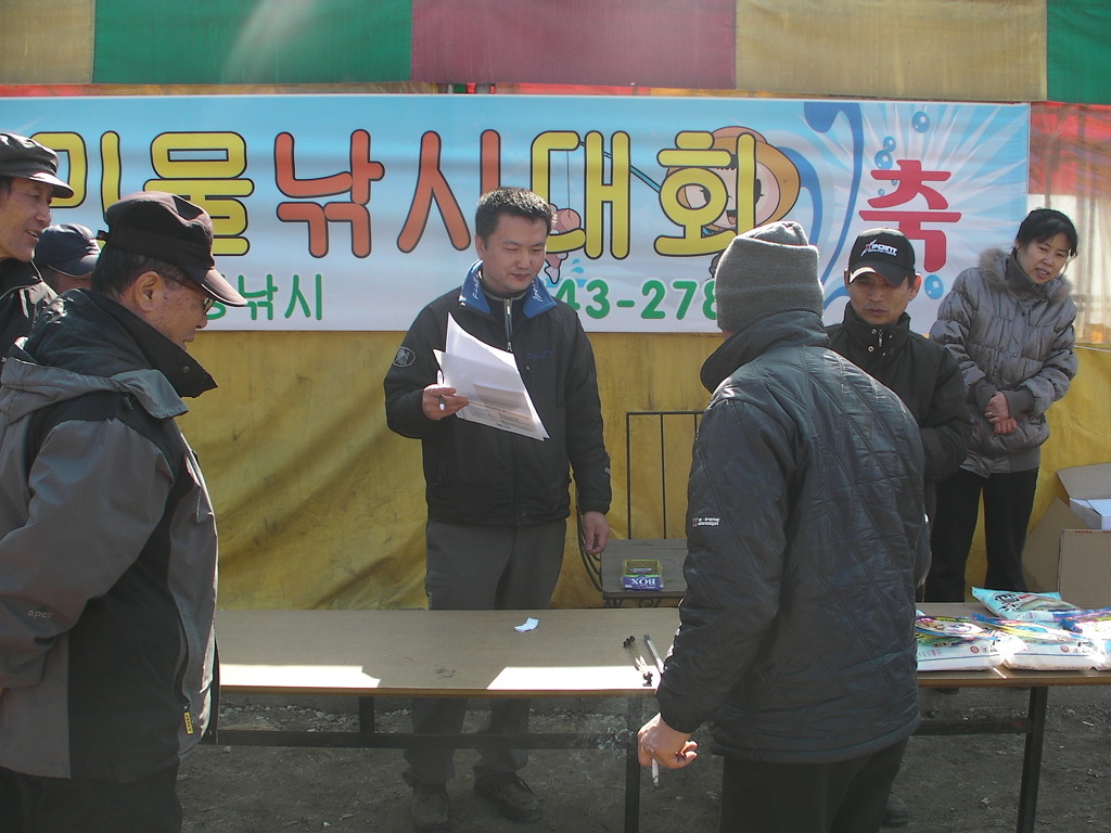 효성할인마트 이미지