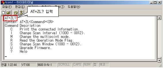 멀티포인트 이미지