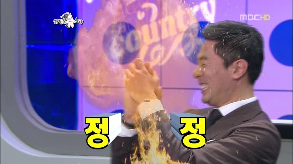  라디오스타 레전드라 생각하는 아나운서 특집 | 인스티즈