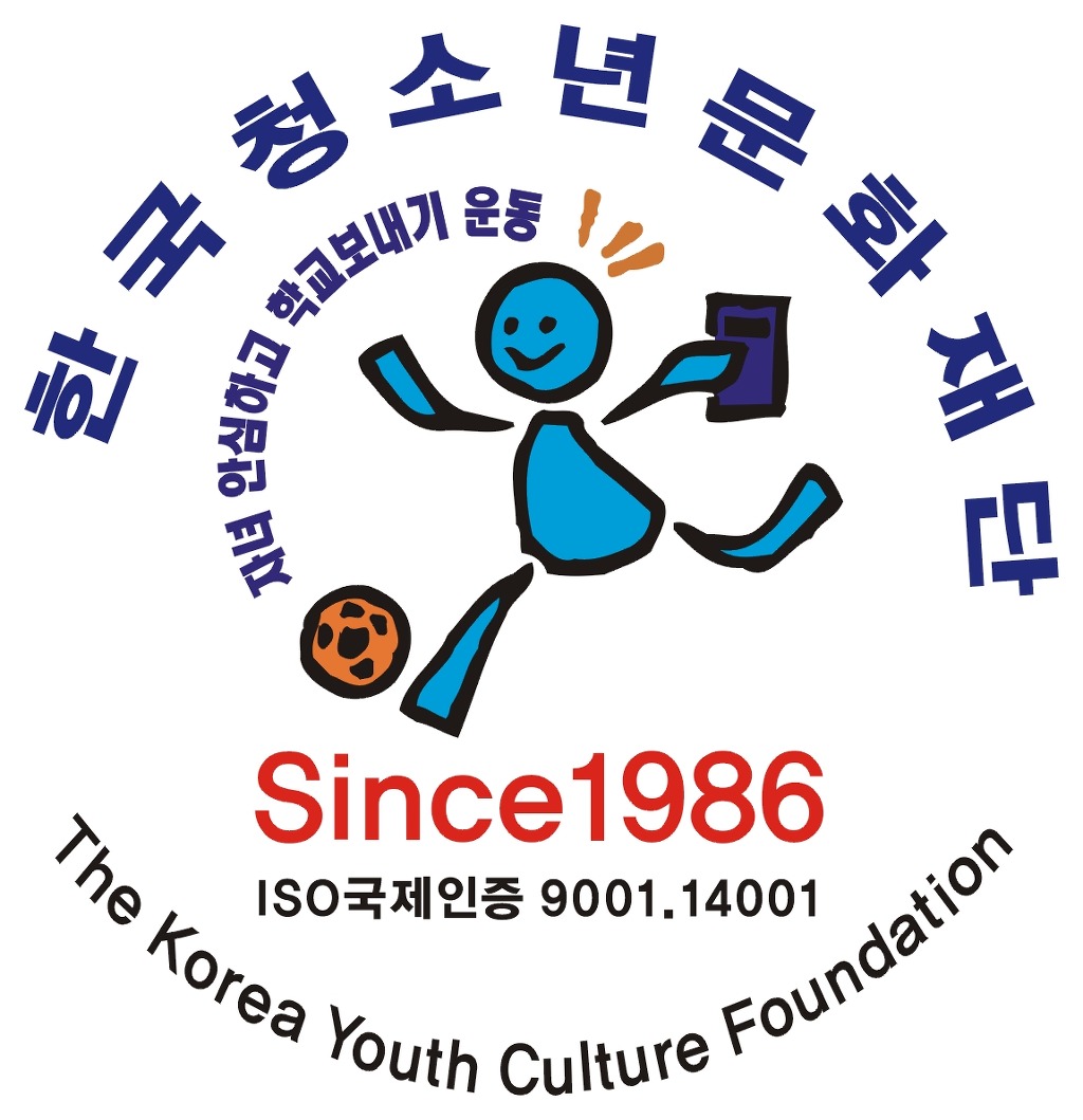 청소년문화육성협회 이미지