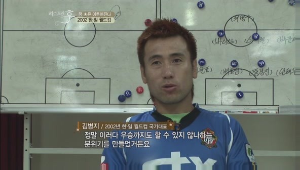 요즘 나이 어린사람들은 잘 모르는 신화적인 이야기.jpg | 인스티즈