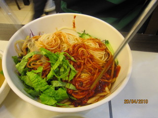 국수마당 이미지
